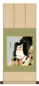 F|@G@ҊG@ہ@FZbg@jqF|@"󒍐Yi""GҊGێFZbgjqF|"