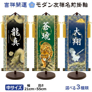  O| | gˊJ^ _FTO| đ _ Ҍ TCY [X^ht]|S 萔"O胂_FTOđ间_ҌՒTC