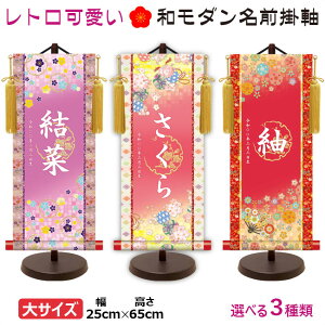  O| | gˊJ^ _FTO| gˏ~ fƍ gˉԐ TCY [X^ht]|S 萔"O胂_FTOgˏ~