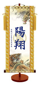  O| | ƖV[Y TCY [X^ht]|S 萔"O蓧ƖV[YՒTCY[X^ht]"