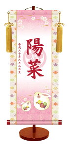  O| | ƖV[Y TCY [X^ht]|S 萔"O蓧ƖV[YTCY[X^ht]"