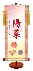  O| | ƖV[Yfɐ TCY [X^ht]|S 萔"O蓧ƖV[YfɐTCY[X^ht]"