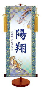  O| | `FTV[Y TCY [X^ht]|S 萔"O`FTV[YՏTCY[X^ht]"