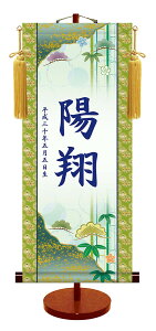  O| | `FTV[Y|~ TCY [X^ht]|S 萔"O`FTV[Y|~TCY[X^ht]"