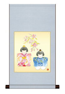 F| ȐF|K(c H)l  ߋ| l` ЂȍՂ ߋ̑蕨 ̐ߋ̏̊ԂɎ󒍌㐶Yi"ȐF|K(cH)ll`"