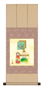 F| jqF|gː( CR)l  ߋ| l` ЂȍՂ ߋ̑蕨 ̐ߋ̏̊ԂɎ󒍌㐶Yi"jqF|gː(CR)ll`"