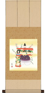 F| jqF|(XR ό)l  ߋ| l` ЂȍՂ ߋ̑蕨 ̐ߋ̏̊ԂɎ󒍌㐶Yi"jqF|(XRό)ll`"