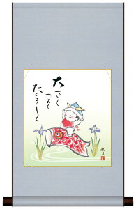 F| ȐF|KV(XR ό)~j|  [߂̐ߋ ǂ̓ ߋ储j [߂̐ߋ̏̊ԂɎ󒍌㐶Yi"ȐF|KV(XRό)"