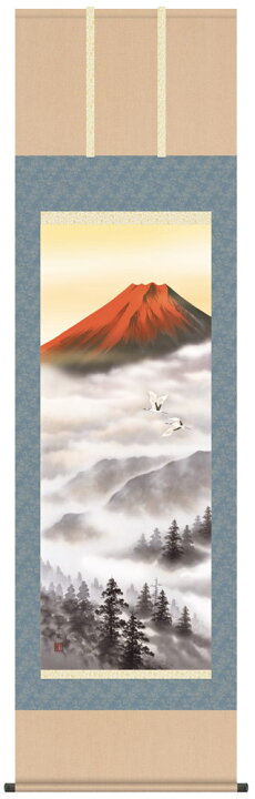 楽天市場】掛け軸 販売 富士山 年中掛け 赤富士飛翔 (赤富士) 熊谷千風 