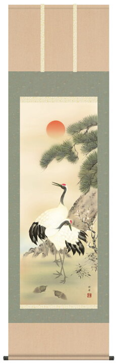 楽天市場】掛け軸 掛軸 松竹梅鶴亀 瀬田功舟 尺五立（54×190cm）絵や 