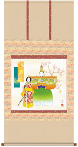 |(|) i G؁j?|ij󒍌㐶Yi"ܗiG؁j"