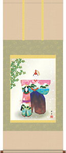 |(|) i G؁j?|ij󒍌㐶Yi"ܗiG؁j"