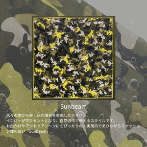 C~ C~ tC REFRAIN V[Y ӂ낵 100% 110cm O ȑ唻ӂ낵 ӂ낵 H^Cv J悯 ʋC yďv ̐n 傫  ~J J̓ 