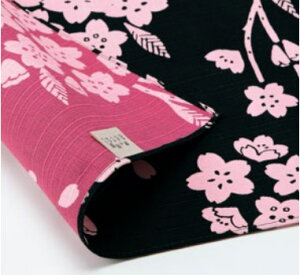 桜 風呂敷の人気商品 通販 価格比較 価格 Com