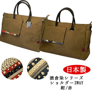 {  Jo obO aVy z qobO No.27 V_[2WAYobO O|Pbg "zqNo.27V_[2WAYO|Pbg"