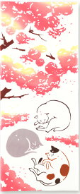 [気音間]注染 手ぬぐい お花見猫日本手拭い（てぬぐい）春 桜（さくら） お花見"[気音間]注染お見猫（てぬぐい）春桜お見"