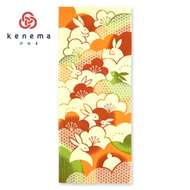 手拭い てぬぐい タペストリー インテリア 壁飾り 冬 新年 正月 干支 HappyNewYear 鏡餅 鶴 気音間 注染 約35×90cm 綿 綿100％ 日本製 "気音間 注染手ぬぐい"