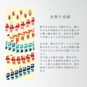 ʂ Ăʂ GĂʂ @ Pl} C kenema  ^yXg[ CeA v`Mtg v[g Ǌ|   { Ղ  D ԉ   ċx "C 