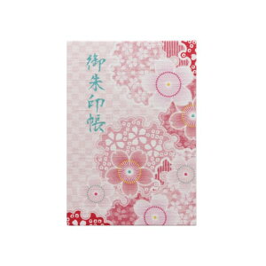  W󒠓e ᓧX[ut֕^Cv  [o Qq @  ֕ a"W󒠓eᓧX[ut֕^Cv󒠔[oQq@֕a"