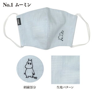 [~ MOOMIN z}XN 100% 􂦂}XN 􂦂 JԂĎg}XN "[~MOOMINz}XN"