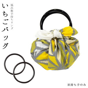 y݌ɕizC~ obO ̂ C~莝O  ӂ낵  GRobO "O"