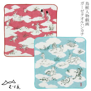 ^I nJ` K[[^I blY ѕt 100%  25cm ǂ sN o u[ Mtgs s ސE ]  v`Mtg j Y  nh^I ^InJ` 