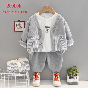 �x�r�[�� �㉺�Z�b�g 3�_�Z�b�g �J�[�f�B�K�� �q���� �j�̎q ���̎q 80 90 100 110 120 �Z�b�g�A�b�v �q���� �㉺�Z�b�g ���� �j�̎q ���̎q �H�� �t�� �{�[�C�Y 1�� 2�� 3�Α�������