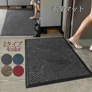 ���փ}�b�g ���O �D���Ƃ��}�b�g �h�A�}�b�g �唻 43.5×75cm 60×90cm 60× 80×�傫���T�C�Y �x�����_ �� �V���v�� ���n �C
