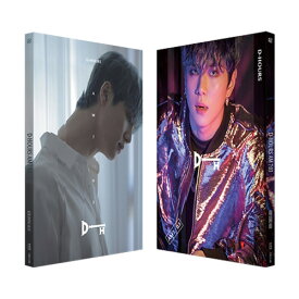 楽天市場 キムドンハンの通販