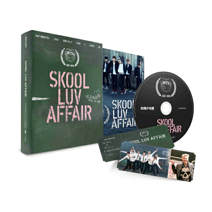 楽天市場】防弾少年団(BTS) ミニ2集アルバム [Skool Luv Affair] (2ND 