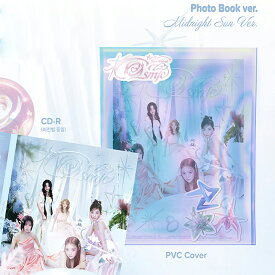 Red Velvet レッドベルベット Cosmic / 10th anniversary NEW ALBUM ( Photo Book Ver. ) 2種中選択