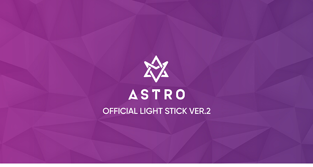 楽天市場】ASTRO OFFICIAL LIGHT STICK VER.2 アストロ 公式 ペン
