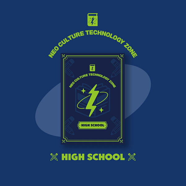 NCT ZONE COUPON CARD ( HIGH SCHOOL ver. ) 数量限定