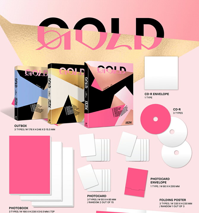 楽天市場】ITZY イッジ ITZY - GOLD (STANDARD Ver.) 3種中選択可 