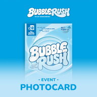 【予約】 ITZY イッジ 2027 SEASON’S GREETINGS - [ BUBBLE RUSH ] withmuu特典 2027 シーグリ シーズン…