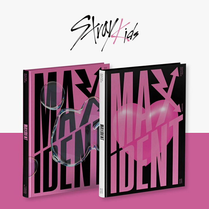 楽天市場】STRAY KIDS - MAXIDENT (Standard ver.) 2種 / MINI ALBUM 