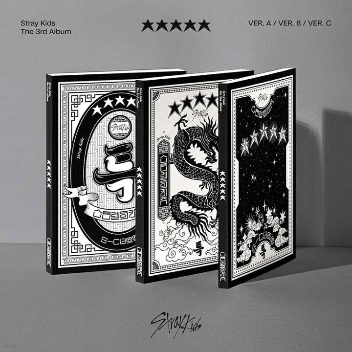 楽天市場】Stray Kids - (5-STAR) 3RD FULL ALBUM 3種中選択 一般盤 