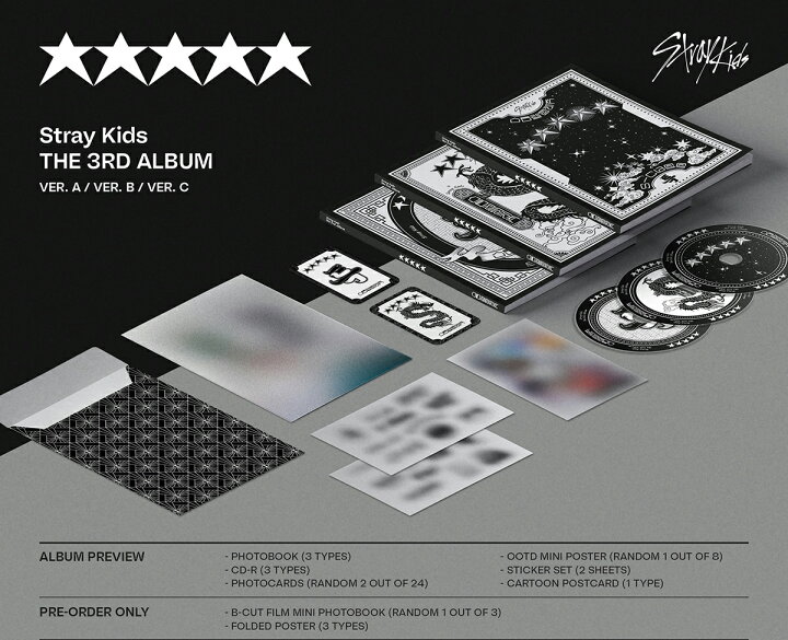 楽天市場】Stray Kids - (5-STAR) 3RD FULL ALBUM 3種中選択 一般盤 