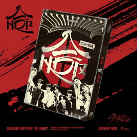 Stray Kids - SKZHOP HIPTAPE 合 HOP / (SKZHOP VER.) 一般盤 【再入荷】 ストレイキッズ スキズ 公式 JYP JYP公式