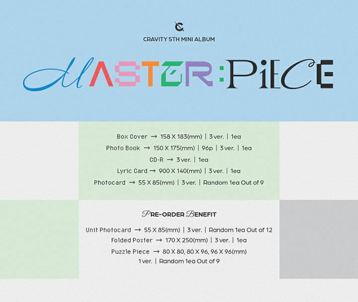 楽天市場】CRAVITY クレビティ ミニ 5集 [MASTER:PIECE] 3種 (ORDINARY 