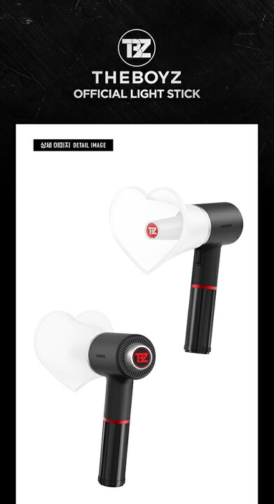 楽天市場】THE BOYZ OFFICIAL LIGHT STICK ペンライト 公式 送料無料 