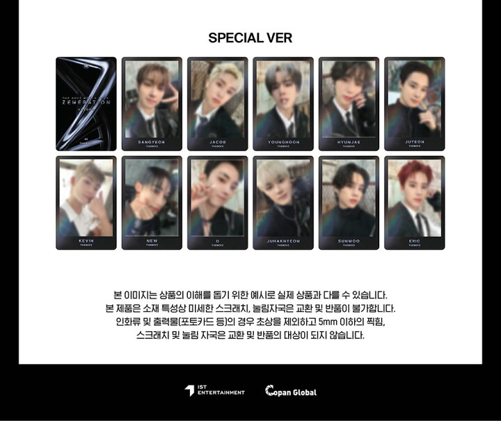 楽天市場】【即国内発送】 THE BOYZ TRADING CARD / THE BOYZ WORLD 