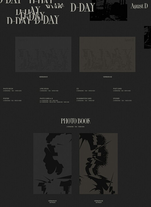 楽天市場】防弾少年団 BTS SUGA - Agust D - D-DAY / SOLO ALBUM 2種中 