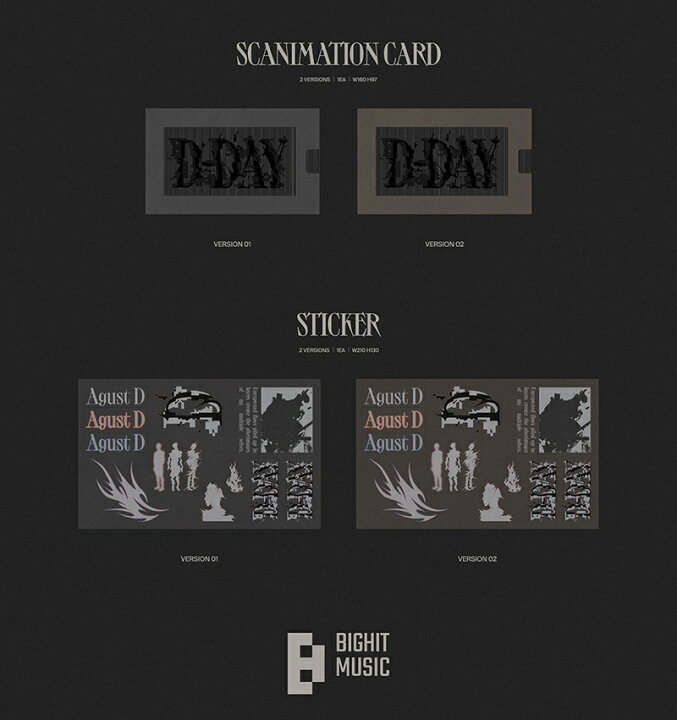 楽天市場】防弾少年団 BTS SUGA - Agust D - D-DAY / SOLO ALBUM 2種中 