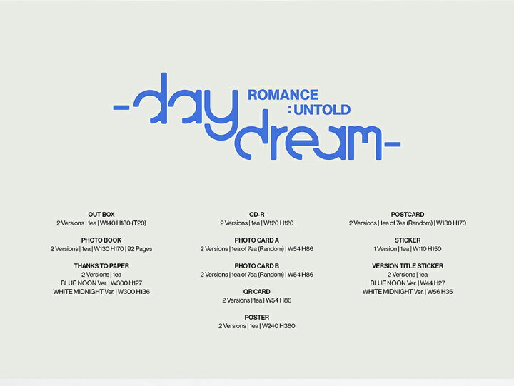 楽天市場】ENHYPEN - ROMANCE : UNTOLD -daydream- / 2ND FULL ALBUM 