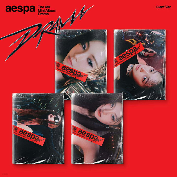 楽天市場】aespa Drama / 4th Mini Album (Giant Ver.) 4種中選択 初回 