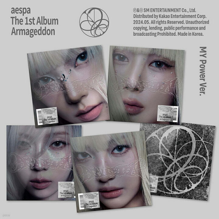 楽天市場】aespa - Armageddon / 1ST FULL ALBUM ( MY Power Ver 