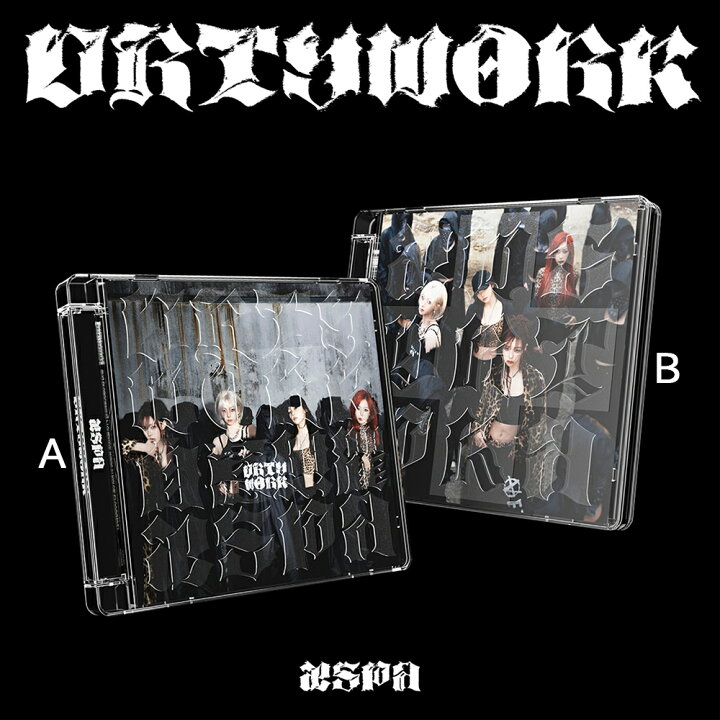 楽天市場】aespa - Dirty Work / SINGLE ALBUM (Dirty Code Ver.) 2種 