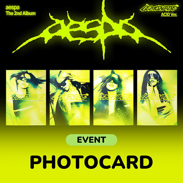 aespa - LEMONADE / The 2nd Album (ACID Ver.) 4種中選択 【特典付き】 初回限定 2集アルバム 【初回構成】 カリナ ウィンター ジゼル ニンニン KARINA WINTER GISELLE NINGNING