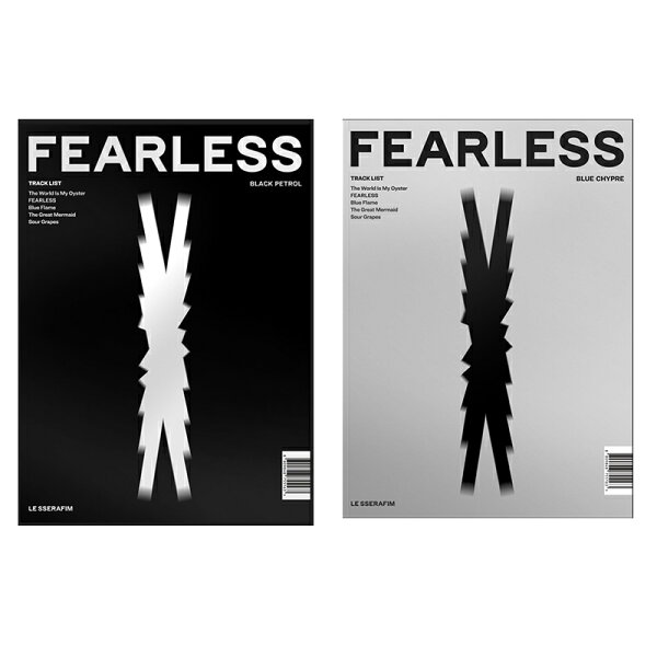 LE SSERAFIM ルセラピーム - FEARLESS 1st ミニアルバム 2種 選択可能 【再入荷】
